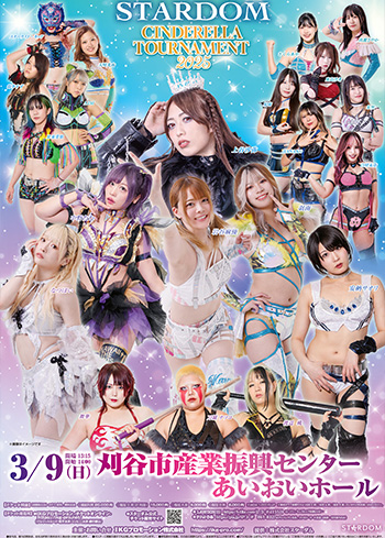 STARDOM CINDERELLA TOURNAMENT 2025 in KARIYA