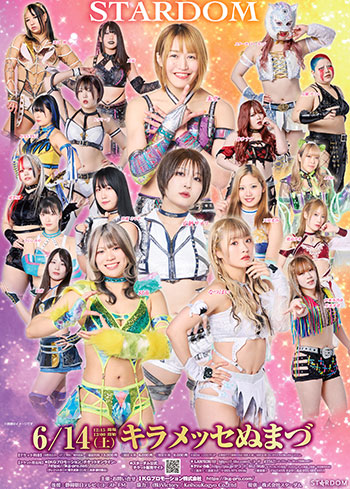 STARDOM in NUMAZU 2025